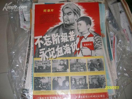 购买亚拉巴马州结婚证
